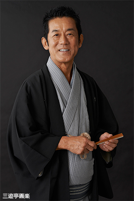 三遊亭圓楽